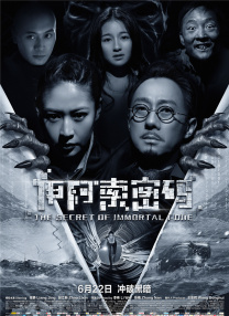 激情春色网
